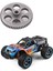 Metal Ana Dişli Azaltma Dişlisi 104019-2232 Wltoys 104009 104016 104019 12402-A 12409 Rc Araba Yedek Parçaları (Yurt Dışından) 4