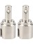 4 Adet Metal Diferansiyel Fincan Hbx 16889 16889A 16890 16890A Sg 1601 Sg 1602 SG1601 Rc Araba Parçaları Aksesuarları (Yurt Dışından) 5