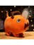 25 cm Anime Testere Adam Dolması Bebekler Denji Cosplay Peluş Pochita Peluş Oyuncaklar Hediyeler (Yurt Dışından) 1