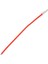 10 Adet 16AWG Silikon Tel 4.0mm Erkek Fiş Uzunluğu 10 cm 380 390 540 550 775 795 Fırçalı Motor Bağlantı Kablosu (Yurt Dışından) 2