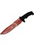 Bora Ayyıldız MF011 Rd Kırmızı Av Bıçağı 31CM - Testere Detaylı Bıçak, Kılıflı, Plastik Sap 1