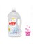 Yumuşatıcı Sensitive 3 Lt 2