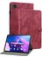 Lenovo Zhaoyang K10C 10.1 Inç Için Tiger Pu Tablet Kılıfı (Yurt Dışından) 1