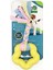 Puppy Toys Sarı Kalın Beşgen Diş Kaş. 1