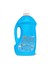 Yumuşatıcı Okyanus 3 Lt 3
