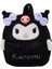 Kuromi Cinnamoroll Peluş Sırt Çantası, Yumuşak, Sevimli Karikatür Tasarımı, Okul, Seyahat ve Günlük Usecolor Için Geniş Gündap Sırp Çekişi: A-Kuromi (Yurt Dışından) 1