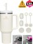 Quencher ve Yeni Nesil Pipetli Termos Uyumlu 3 Parça Sızdırmaz Koruyucu Aksesuar Silikon Set 1