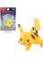Pokemon Pikachu Mini Figür - Model 2 - 5 cm 3