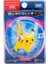 Pokemon Pikachu Mini Figür - Model 2 - 5 cm 4