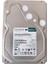 HAT3310-8T 8tb 5400RPM Nas HDD 1