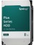 HAT3310-8T 8tb 5400RPM Nas HDD 2