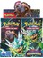 Pokemon Twilight Masquerade Booster English Tcg Online Oyun Kodlu Pokemon Kart - 3 Adet 3