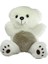 Nessiworld PB30453-22S1 Peluş Asorti Ayı ve Panda 23 cm 2