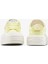 Cruise Unisex Sarı SNEAKER.747 3