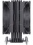Freezer X125 Fixed Rgb Fanlı Kule Tipi Soğutucu (DKCCX125) 7