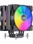 Freezer X125 Fixed Rgb Fanlı Kule Tipi Soğutucu (DKCCX125) 1