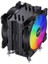 Freezer X125 Fixed Rgb Fanlı Kule Tipi Soğutucu (DKCCX125) 2