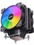 Freezer X125 Fixed Rgb Fanlı Kule Tipi Soğutucu (DKCCX125) 3