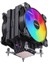 Freezer X125 Fixed Rgb Fanlı Kule Tipi Soğutucu (DKCCX125) 4