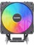 Freezer X125 Fixed Rgb Fanlı Kule Tipi Soğutucu (DKCCX125) 6