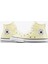 Chuck Taylor All Star Çocuk Sarı SNEAKER.747 5