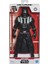 E8063 Star Wars 24 cm Figür 3