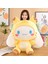 60CM Yuji Köpek Sevimli Göz Ştırıcı Renk Tavşan Peluş Oyuncak Bebek Bebek Yastık Hediye (Yurt Dışından) 1