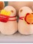 35CM Sevimli Kapia Peluş Oyuncak Bebek Yastık Hediye (Yurt Dışından) 1