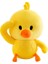 20CM Küçük Sarı Ördek Peluş Oyuncak Bebek Bebek Yastık Hediye (Yurt Dışından) 1