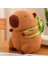 45CM Sevimli Kapia Peluş Oyuncak Bebek Yastık Hediye (Yurt Dışından) 1