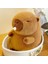 50CM Sevimli Kapia Peluş Oyuncak Bebek Yastık Hediye (Yurt Dışından) 1