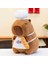 55CM Sevimli Kapia Peluş Oyuncak Bebek Yastık Hediye (Yurt Dışından) 1