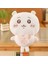 50CM Usagi Bebek Giy Bebek Peluş Oyuncak (Yurt Dışından) 1