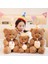 55CM Sevimli Doğum Günü Pastası Ayı Peluş Bebek Bebek Yastık Hediye (Yurt Dışından) 4