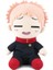 Japon Anime Büyüsü Savaşa Dönüş Peluş Bebek Çizgi Film Bebekleri (Yurt Dışından) 1