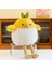 45CM Sevimli Kuş Peluş Oyuncak Bebek Bebek Yastık Hediye (Yurt Dışından) 1