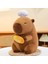 30CM Sevimli Kapia Peluş Oyuncak Bebek Yastık Hediye (Yurt Dışından) 1