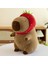 30CM Sevimli Kapia Peluş Oyuncak Bebek Yastık Hediye (Yurt Dışından) 1