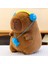 30CM Sevimli Kapia Peluş Oyuncak Bebek Yastık Hediye (Yurt Dışından) 1