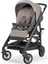 Trilogy Çift Yön Bebek Arabası Bermuda Beige - Ana Kucağı Hediyeli 4