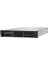 Proliant DL380 GEN10 Plus P55279-421A010 S-4310 128GB 4X960SSD 1X800W 2u Rack Sunucu 3