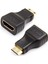 Mini HDMI To HDMI Dönüştürücü – Siyah, Mini HDMI Adaptör Aparat Kamera Uyumlu 8