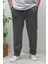 Erkek Rahat Kesim Pike Baggy Pantolon 1