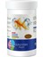 Gold Fish Pellet 250ML/90G Sptgl 1