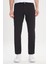 Slim Fit Dar Kesim 5 Cep Armürlü Esnek Pantolon 1