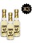 Fersan Condımento Balsamıco Bıanco 250 CC Cam 1