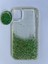 Iphone 11 Yeşil Işıltılı Yüzüklü Baskılı Sert Silikon 1