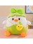 30CM Sevimli Küçük Sebze Tavuk Peluş Oyuncak Bebek Yastık Hediye (Yurt Dışından) 1