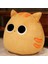 30CM Sevimli Kedi Peluş Oyuncak Bebek Bebek Yastık Hediye (Yurt Dışından) 1