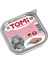 Kedi Karidesli Alüminyum Yaş Mama 100GR (Pate) Sptgl 1